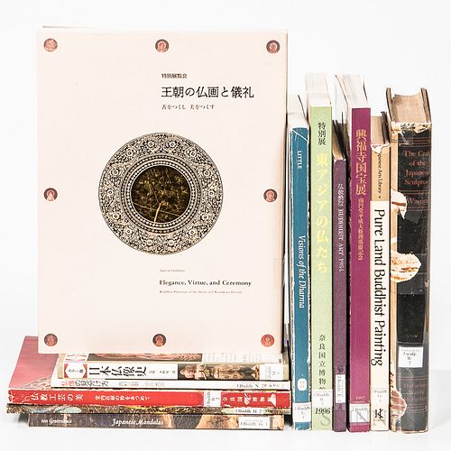 Twelve Reference Books on Japanese Buddhist Art