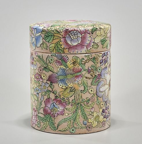 Chinese Enameled Porcelain Covered Container