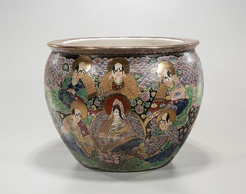 Chinese Enameled Porcelain Fishbowl