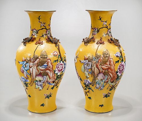 Pair Chinese Enameled Porcelain Vase