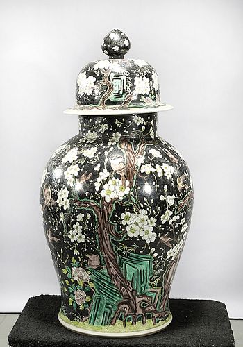 Large Chinese Enameled Porcelain Covered Floor Vase