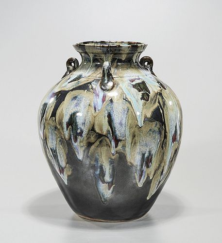 Chinese Polychrome Glazed Porcelain Vase