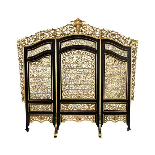 Rare and Exceptional Islamic Gilt and Ebonized Wood Three-Panel Screen