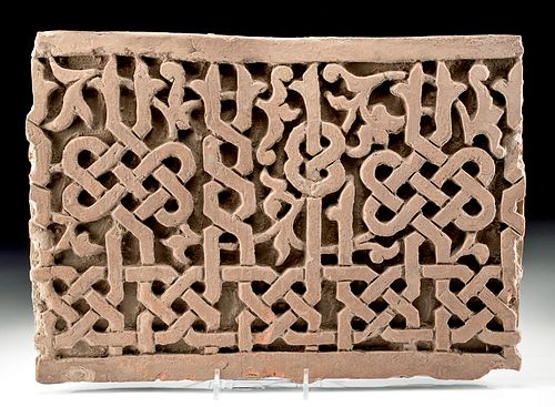 Superb / Published 12th C. Persian Pottery Tile Panel