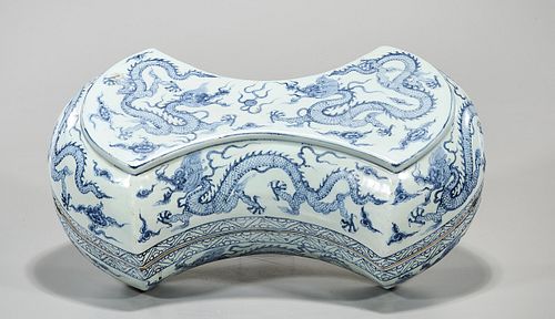 Chinese Blue and White Porcelain "Ignot" Covered Box