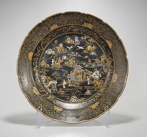 Chinese Painted Porcelain Charger