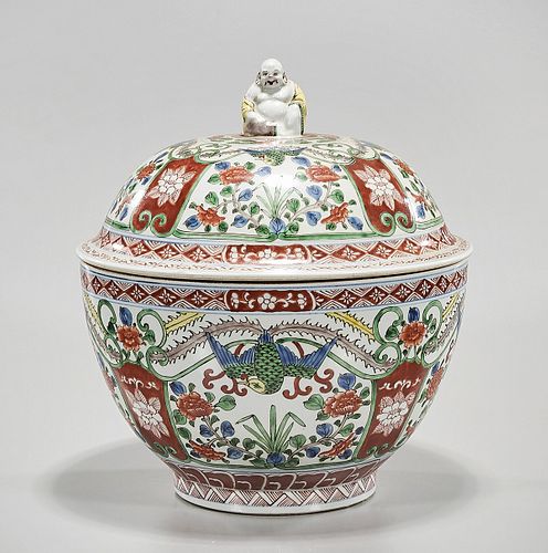 Chinese Enameled Porcelain Covered Bowl