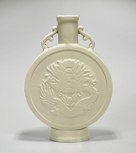 Chinese Celadon Glazed Porcelain Moon Flask