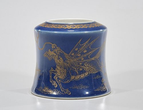 Chinese Glazed Porcelain Water Pot