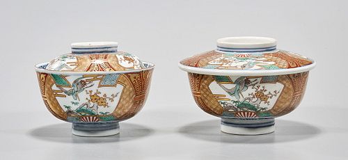 Two Japanese Porcelain Covered Bowls