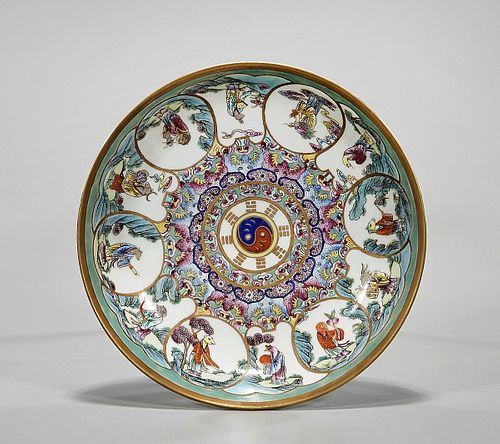 Chinese Enameled Porcelain Dish