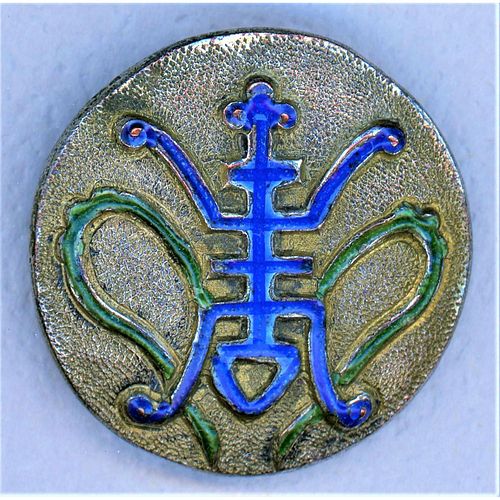A Scarce Silver And Enamel Button From China
