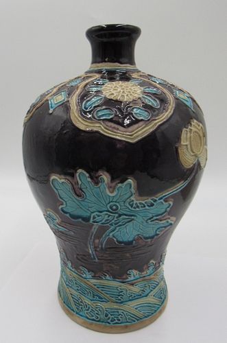 Antique Ming Chinese Fahua Lotus Vase.