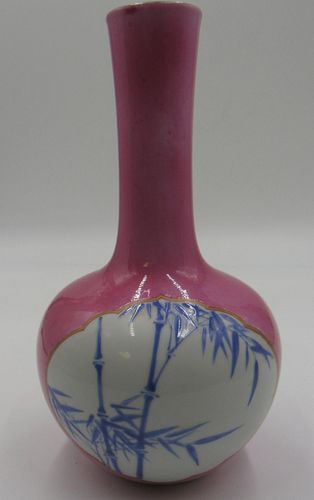 Chinese Enamel Decorated Pear Shape Vase.