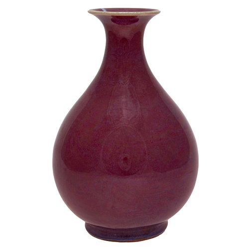 Flambe Glazed Vase, 19th Century