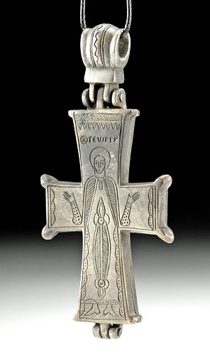 Byzantine Silver Alloy Reliquary Cross W/ St. George