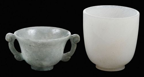 Two Small Chinese Carved Jade Cups