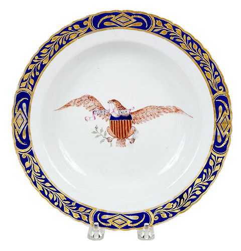 Chinese Export Armorial Plate with Great Seal