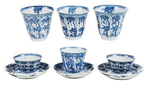Nine Chinese Blue and White Porcelain Articles