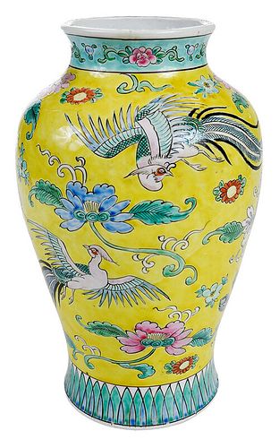 Chinese Yellow Ground Phoenix Porcelain Vase