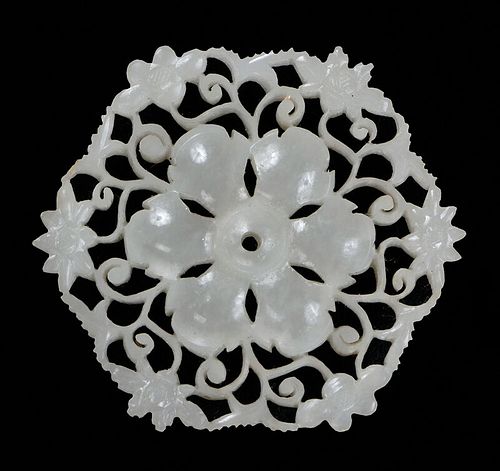 A Chinese Carved Pale Jade Openwork Plaque 