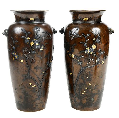 Fine Pair Japanese Mixed Metal Bronze Vases