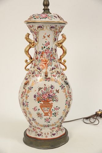 Chinese Export Style Sampson Porcelain covered urn having dragon gilt handles molded rats and leaves with painted flowers, birds, bu...
