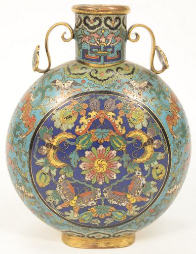 Chinese Cloisonne Moon Flask Vase having two scepter handles with enameled flowers and butterflies.
height 9 inches.