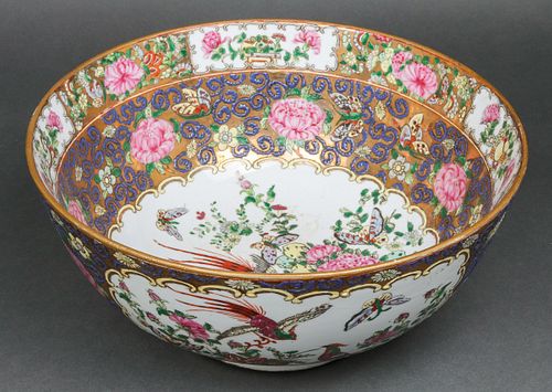 Chinese Famille Rose & Gilt Punch Bowl, 19 C.