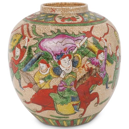Antique Chinese Crackle Glaze Vase