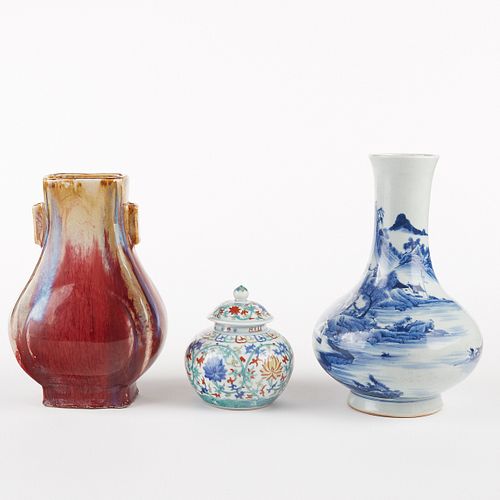 Grp: 3 20th c. Chinese Republic Porcelain Vases - Marked