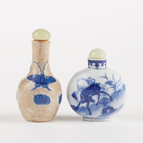 Grp: 2 Chinese Porcelain Snuff Bottles - Marked