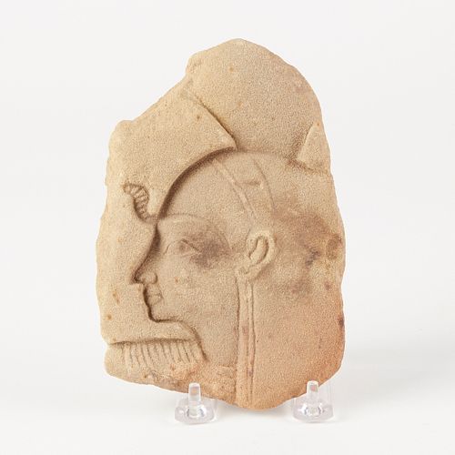 Early Egyptian Sandstone Relief Queen or Goddess Carving