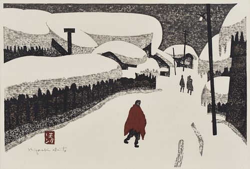 Kiyoshi Saito "Snow Country" Japanese Woodblock Print
