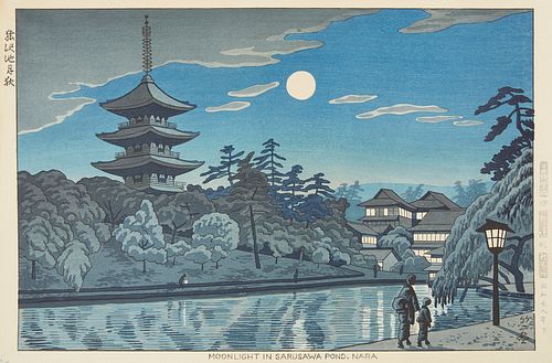 Asano Takeji "Moonlight in Sarasawa Pond Nara" Japanese Woodblock Print