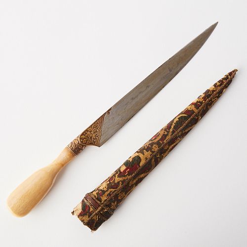 Persian Kard Dagger w/ Damascus Steel Blade Gold Inlay
