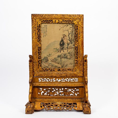 CHINESE FIGURAL PAINTING IN GILT WOOD TABLE SCREEN
