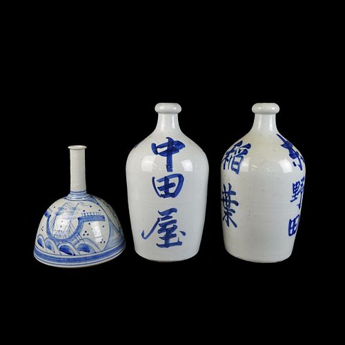 Three (3) 20th C. Japanese Blue and White Bottles