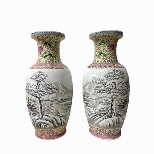 (2) Pair Of Chinese Porcelain Vases