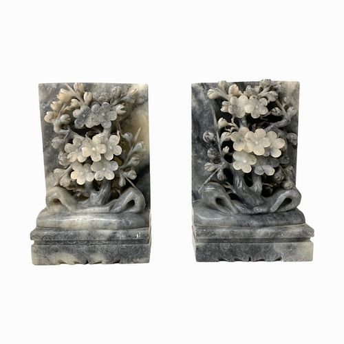 (2) 20th Century Chinese Hard Stone Book Ends