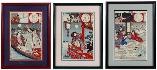 Chikanobu Toyuharu (Japanese, 1838-1912) 'Setsu Getsu Ka' Series Ukiyo-e Prints