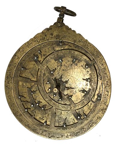 18th/19th century Middle Eastern Islamic Copper Astrolabe.