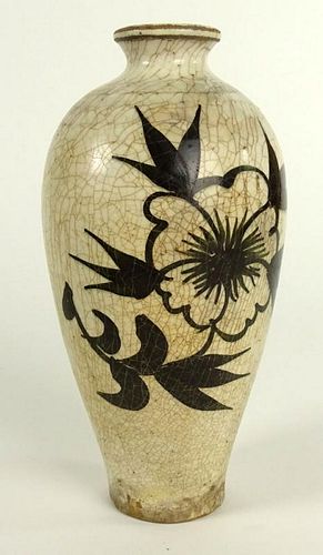 Chinese Han Dynasty Meiping Cizhou Ware Flower Vase.