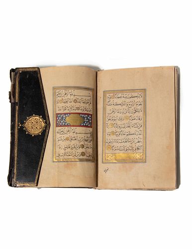 QUR'AN, Illuminated Arabic manuscript on paper. [Copied in Turkey by Hafez Khalil?, ca A.H. 12th century / ca 17th-18th century A. D.]