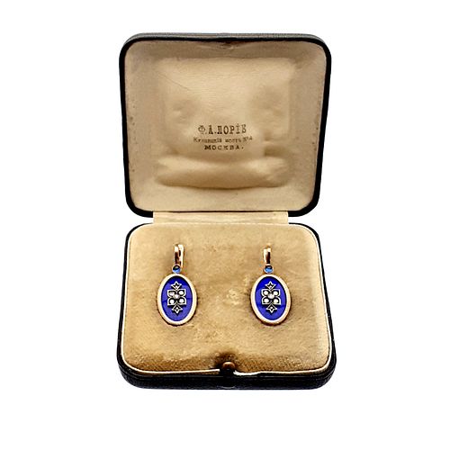Antique Vintage 14K Diamond Enamel EarringÊ