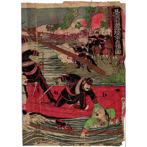 JAPANESE WOODBLOCK TRIPTYCH