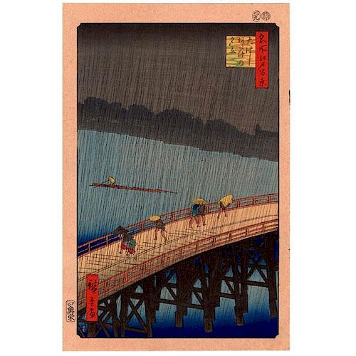 UTAGAWA HIROSHIGE (Japanese, 1797-1858)