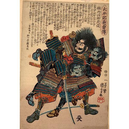 UTAGAWA KUNIYOSHI (Japanese, 1797-1861)