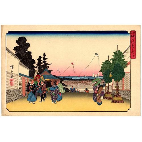 VARIOUS, UTAGAWA HIROSHIGE (Japanese, 1797-1858)