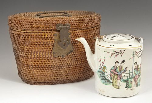Japanese Porcelain Teapot, early 20th c., with figural and landscape decoration and cloth covered wire handles, in its original fitt...
